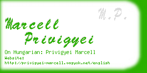 marcell privigyei business card